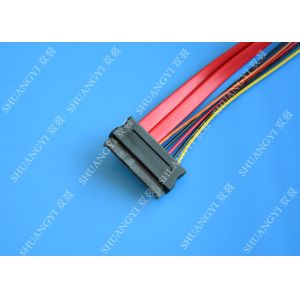 SATA Data and Power Dual Extension Cable Data Cable For HDD