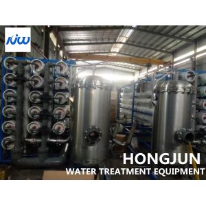 1.6Mpa Wastewater Reuse Reverse Osmosis System For Industry
