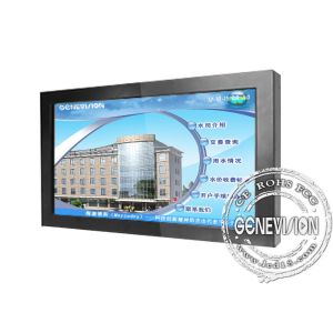 26 Inch Touch Screen Digital Signage ,1500:1 Touch Media Player