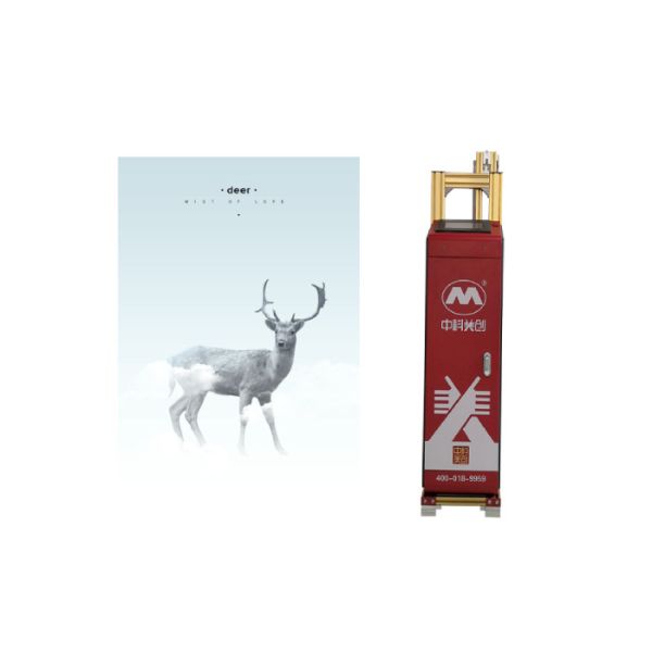 Quality Foldable Printhead And Rails Mural Printing Machine Advertisement Propaganda for sale