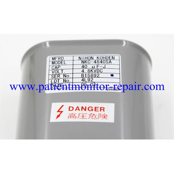 Nihon Kohden Original TEC-7631C Automatic External Defibrillator Capacitance NKC-4840SA