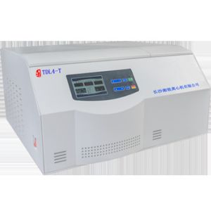 Wholesale Low Temperature Automatic Decapping Centrifuge Tabletop Refrigerated Centrifuge from china suppliers