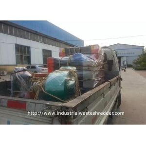 Trademark Materials Rag Cutting Machine Tag Label Fabric Cloth Crusher Power