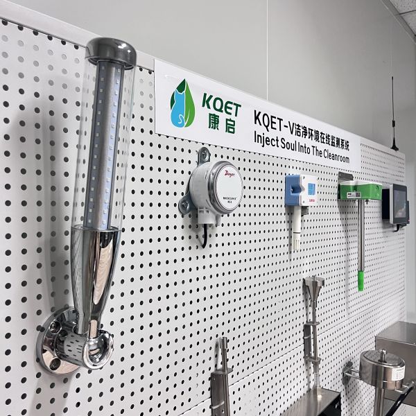 Cleanroom Environment Dynamic Online Monitoring System Real Time Display And