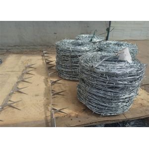 PVC Coated Bob Wire Double Strand Galvainzed Bobbed Wire Silver Color