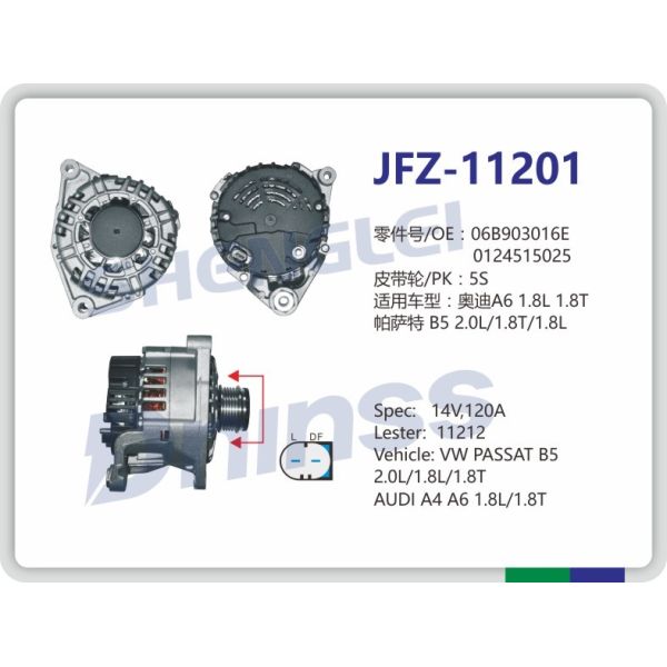 0124515025 Audi Car Alternator SG12B010 06B903016E 06B903016B 0986044320 12V