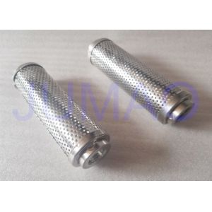 Buy cheap Stainless Steel 316L / Inconel Sintered Filter Elements With Tube Shape from wholesalers