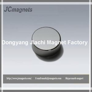 China High Performance Sintered Disc NdFeb n52 neodymium magnet,n50 neodymium magnet,neodymium magnets price on sale