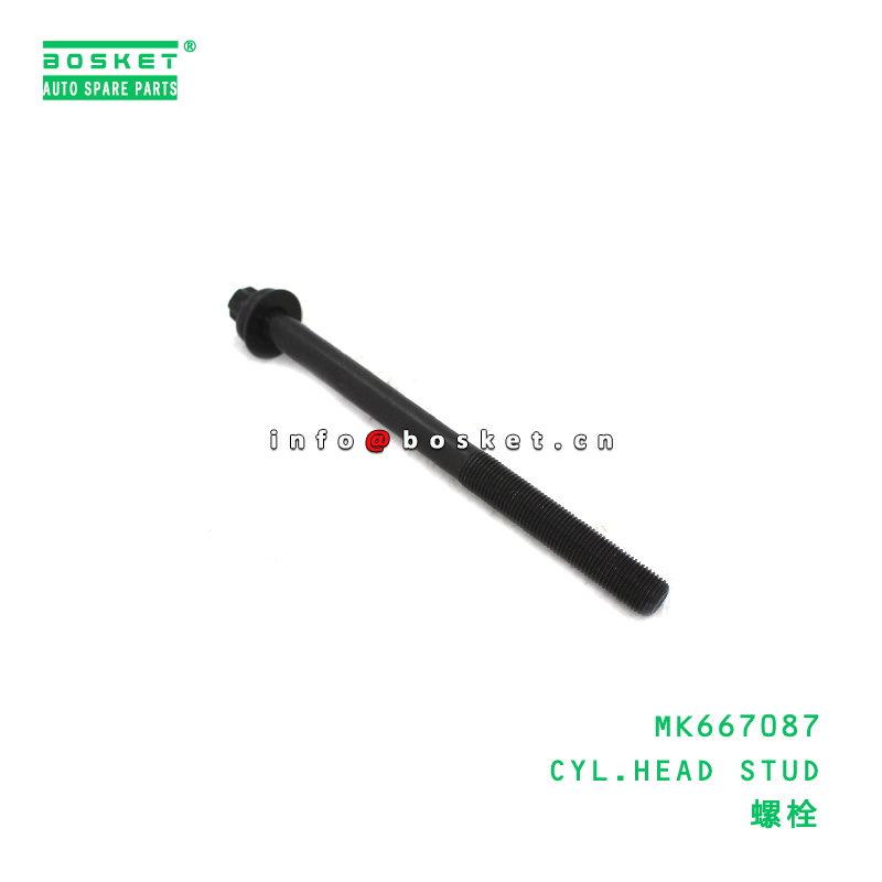 MK667087 Cylinder Head Stud suitable for FUSO MK667087