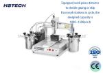 35Kg LED Bulb Glue Dispenser for Programming Text Demonstration Programmer