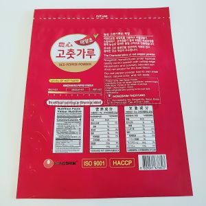 Colorful Digital Printing 3 Side Seal Bags Plastic Coffee Sachet Packaging