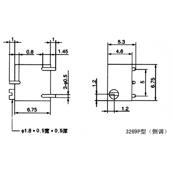 3269W Trimmer Potentiometer Infinite Resolution Cermet Element Precise Adjustment SMD Design