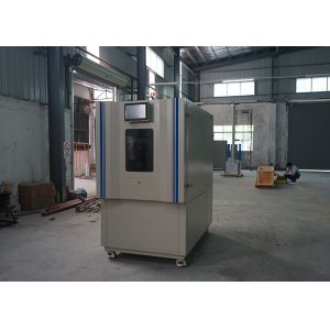 Formaldehyde Environmental Test Chamber With Stainless Steel Inner