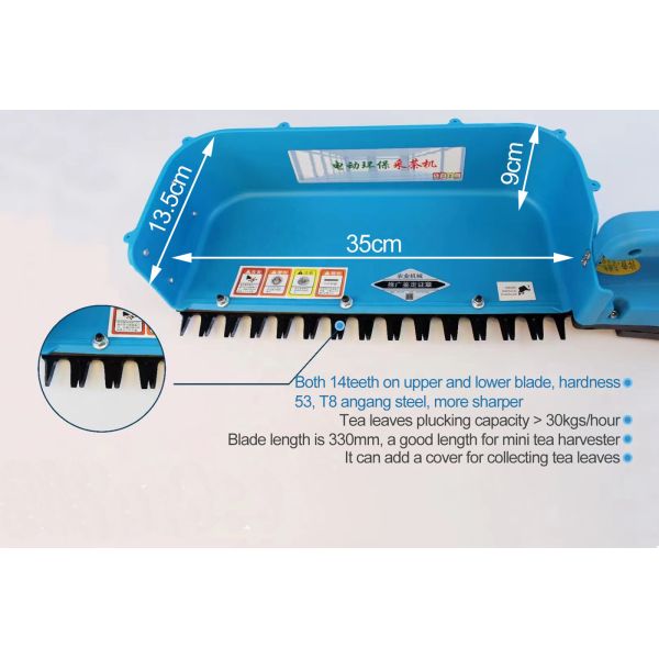 24v 10Ah Mini Battery Powered Tea Picking Machine Tea Harvester For Outdoor