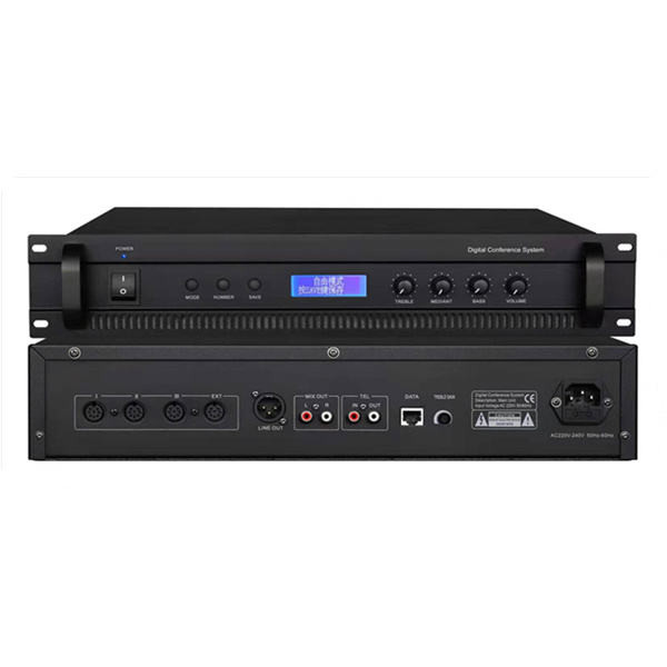 Multi-Function Streaming System Host System Did Digital Multifunction Conference