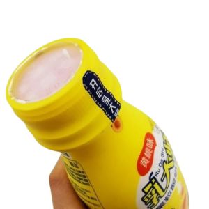 Anti Scratch PETG Shrink Sleeve Labels For Product Wrapping