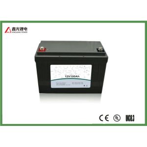 High Capacity Deep Cycle 12V Wireless Rechargeable Marine Battery