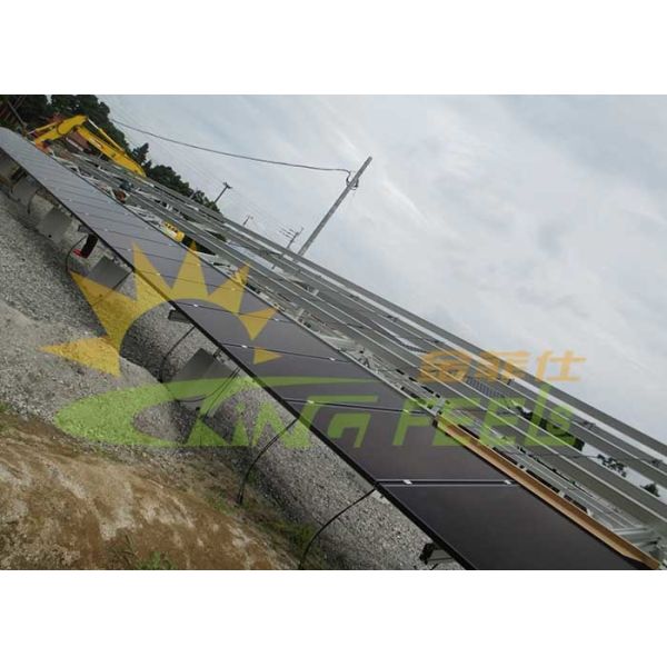 Quality Custom Solar Panel Racking System Compatible With Concrete Cosmetic Foundation & Screw Hills for sale