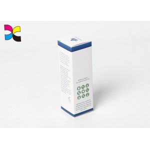 Wholesale Glossy Lamination Printed Cardboard Boxes Coated Art Paper Full Color Custom Logo from china suppliers