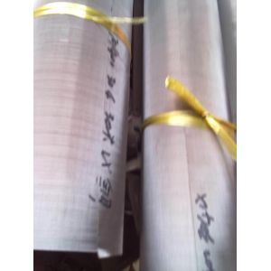 China China supplier 304 & 316 Stainless Steel Dutch Wire Mesh for Filter on sale