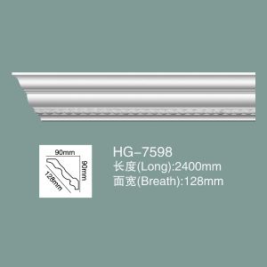 Wholesale Ceiling Cornice PU Ceiling Moulding HG-7598 from china suppliers