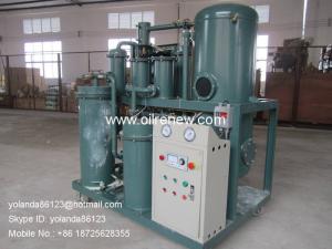 Wholesale Vacuum Used Lubricant oil filtering machine | Lube oil water separator plant from china suppliers