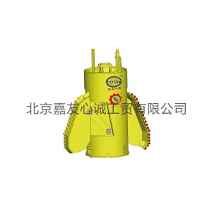 APFXKSYS-S1 Cleaning & Belling Bucket for Hard Rock