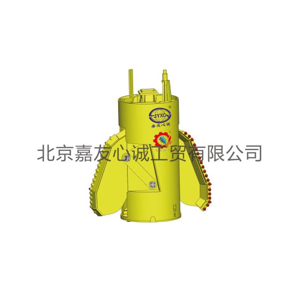 APFXKSYS-S1 Cleaning & Belling Bucket for Hard Rock