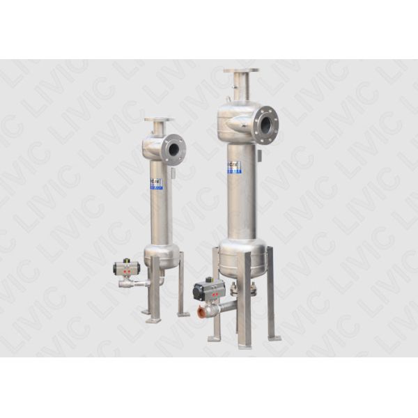 Easy Maintenance Solid Liquid Separator 4 - 1145m³/H For Metal Processing