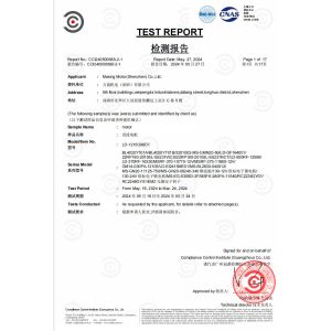 Masing Motor (Shenzhen) Co., Ltd Certifications
