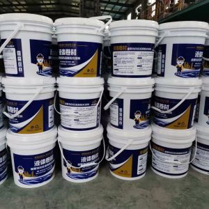 Wholesale Fast Drying Time 4-6 Hours Liquid Roof Membrane For Durable Waterproofing Solutions from china suppliers