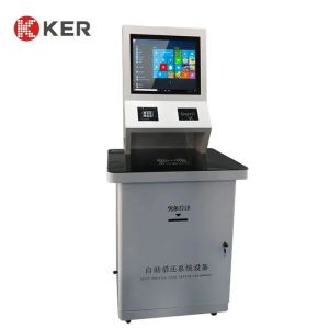 Query Function Payment Touch Screen Interactive Long Standby Terminal Self