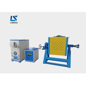 Wholesale Stainless Steel / Bronze Induction Melting Furnace 110kw Medium Frequency from china suppliers