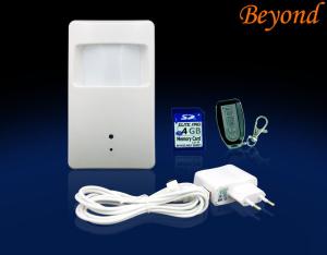 Wireless Remote DVR Motion Sensor Alarms With Microcomputer Intelligent Control