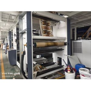 Nature Gas Plastic Free Coated Paper Machine Intelligent Safety Operation