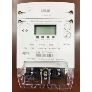 Buy cheap Smart DLMS Protocol Single Phase Electric Meter Plug In Modem from wholesalers