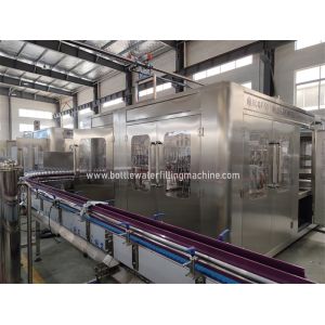 Pet Bottle Juice Filling Bottling Machine 1000ml Line 50 Nozzle