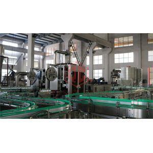 Small Plastic Bottle Filling Machine With Fruit Juice Processing Equipment