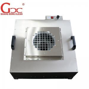Wholesale Galvalume Fan Filter Unit For Clean Room Ceiling Fan Powered Hepa Air Filter Industrial from china suppliers