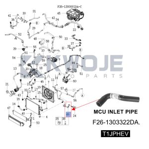 OEM F26-1303322DA Car Spare Parts MUC Inlet Pipe For Chery Jetour T2