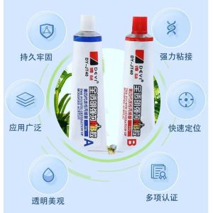 Wholesale Acrylic Main Material Crystal Clear AB Adhesive Glue For Strong Adhesion To PVC from china suppliers