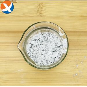 gold leaching / eco-friendly / replace to NaCN / Gray powder / reagent