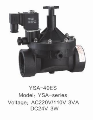 Plastic Low Power Solenoid Valve