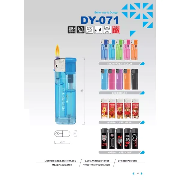 DY-071 Soft Flame Refillable Type Electric Gas Lighter