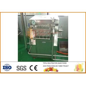 Turmkey Blending System Automatic Juice And Jam Blending line