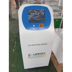 Stirring Drying Coloring Resin PVC PP PE Rubber Chemical Mixing High Speed