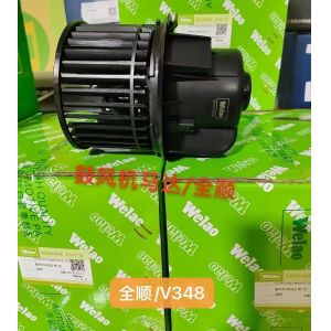 China Ford Transit Blower Motor Auto Parts Engine Parts Ford 7C1918456AB on sale
