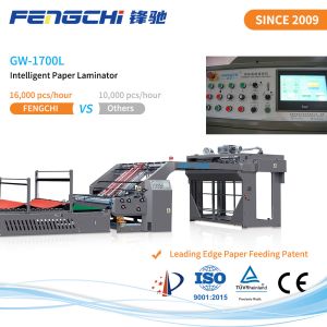 Automatic Flute Laminator GW-1700L with Speed 16000 Sheets/Hour