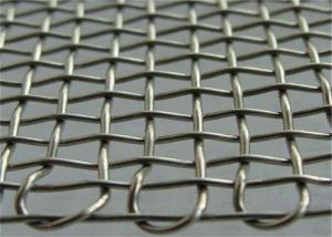 Wholesale Wholesale Galvanized Square Woven Wire Mesh / Stainless Steel Crimped Wire Mesh from china suppliers