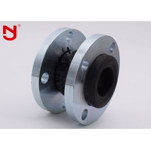 Wholesale High Pressure Single Sphere Rubber Expansion Joint from china suppliers